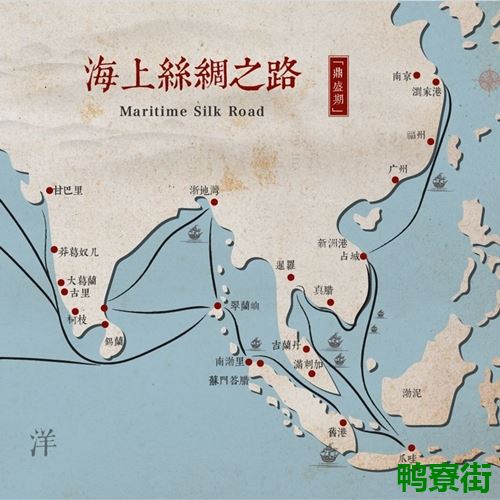 海上丝绸之路的起点城市是哪里？