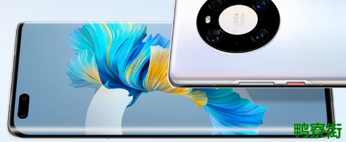 mate40和mate40pro的区别是什么？