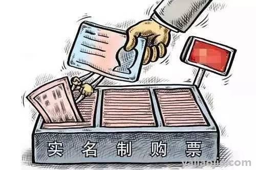 身份证第17位数表示什么？