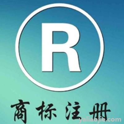 法定商标用字母什么表示？