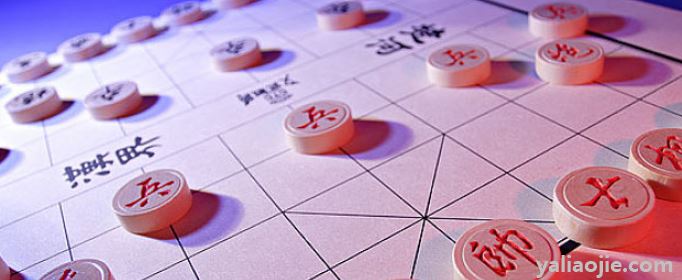 象棋口诀是什么？