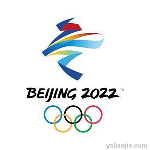 2022冬奥会吉祥物征集践行了国奥会什么要求