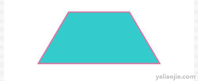 体积是刻画立体大小的量,梯形是平面图形没有体积,只有面积;梯形的