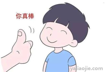 教师评语怎么写？