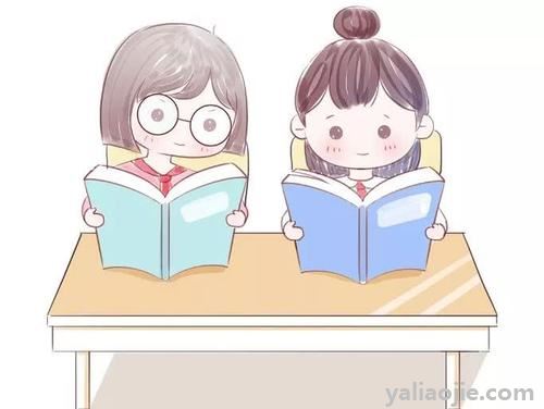 小学生期末评语怎么写？