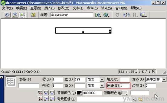 合并单元格快捷键ctrl加什么？