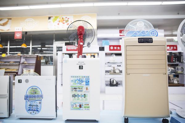 2020年国内家电出口突破800亿美元 增速为近10年来最高