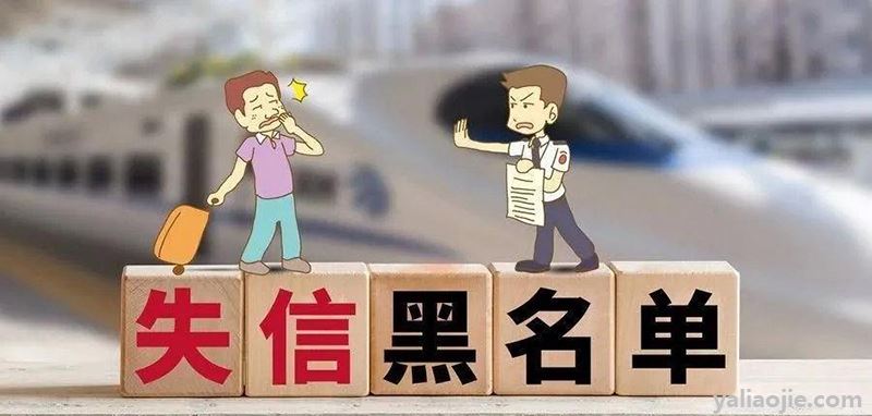 非银多头是什么意思？