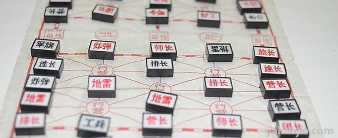 军棋的玩法和规则是什么？