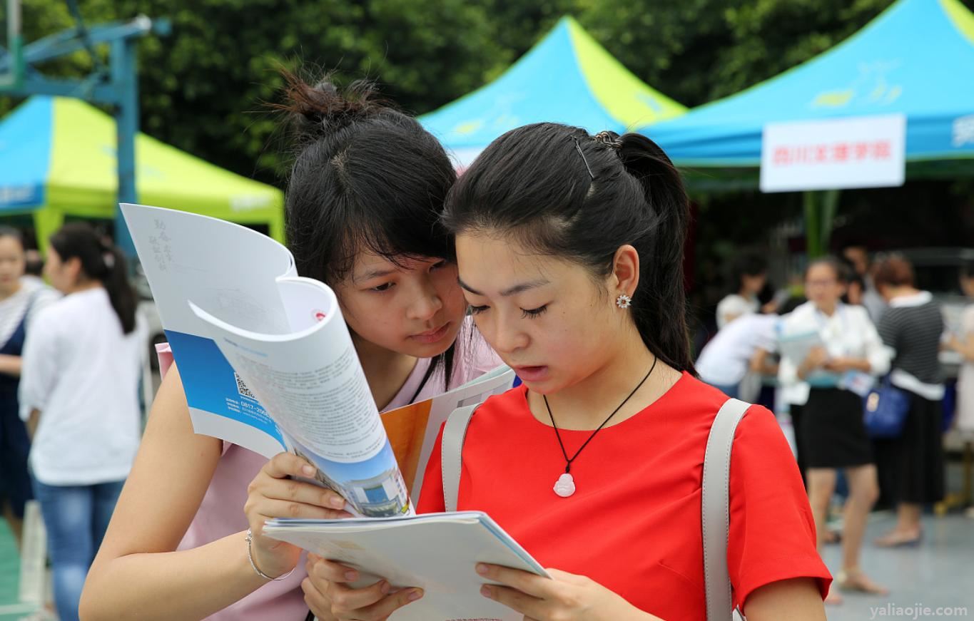 高考志愿填报是什么时候？