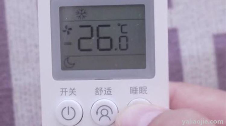 空调睡眠1234哪个最好？