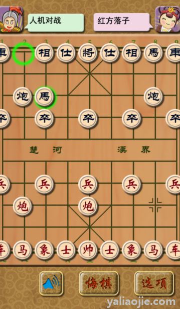 象棋怎么玩？象棋怎么玩口诀