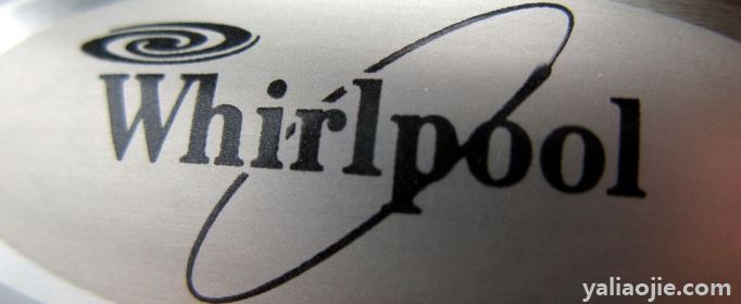 whirlpool是什么牌子？whirlpool是什么牌子热