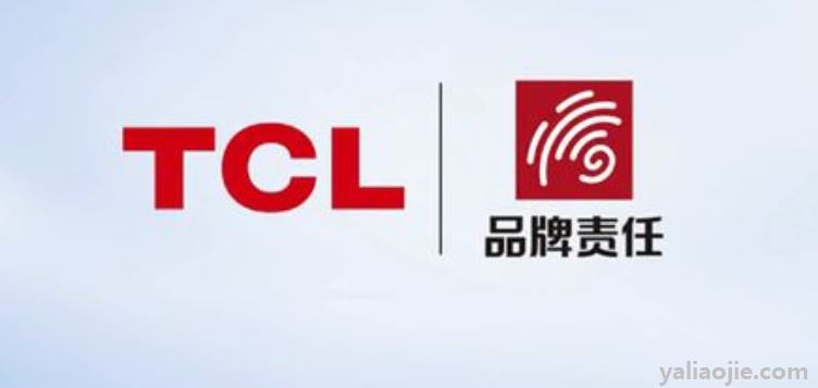 tcl空调怎么样？tcl空调怎么样2018