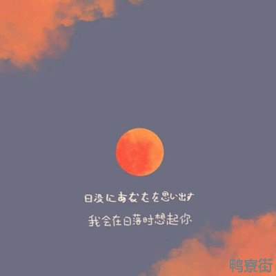 超温柔的短句夏天 超温柔的短句春天