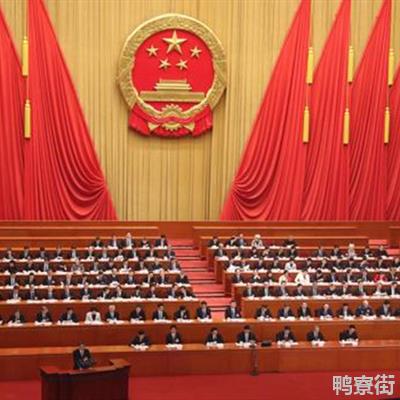 国务院能管省委书记吗？