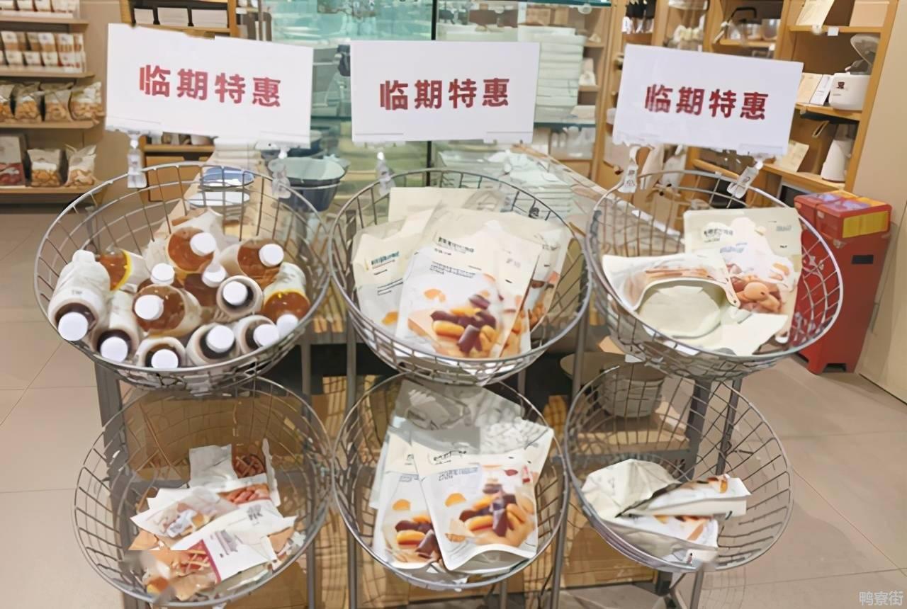 临期食品一手货源在哪里找？