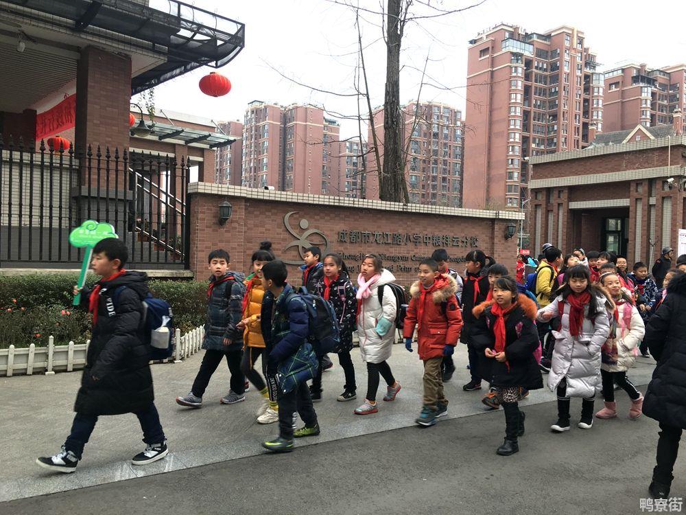 2022年小学什么时候放寒假