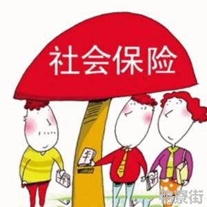 2022年社保开始缴费了吗