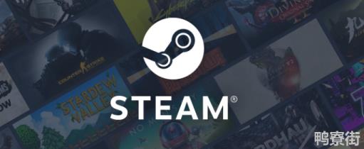 steam为什么注册不了账号