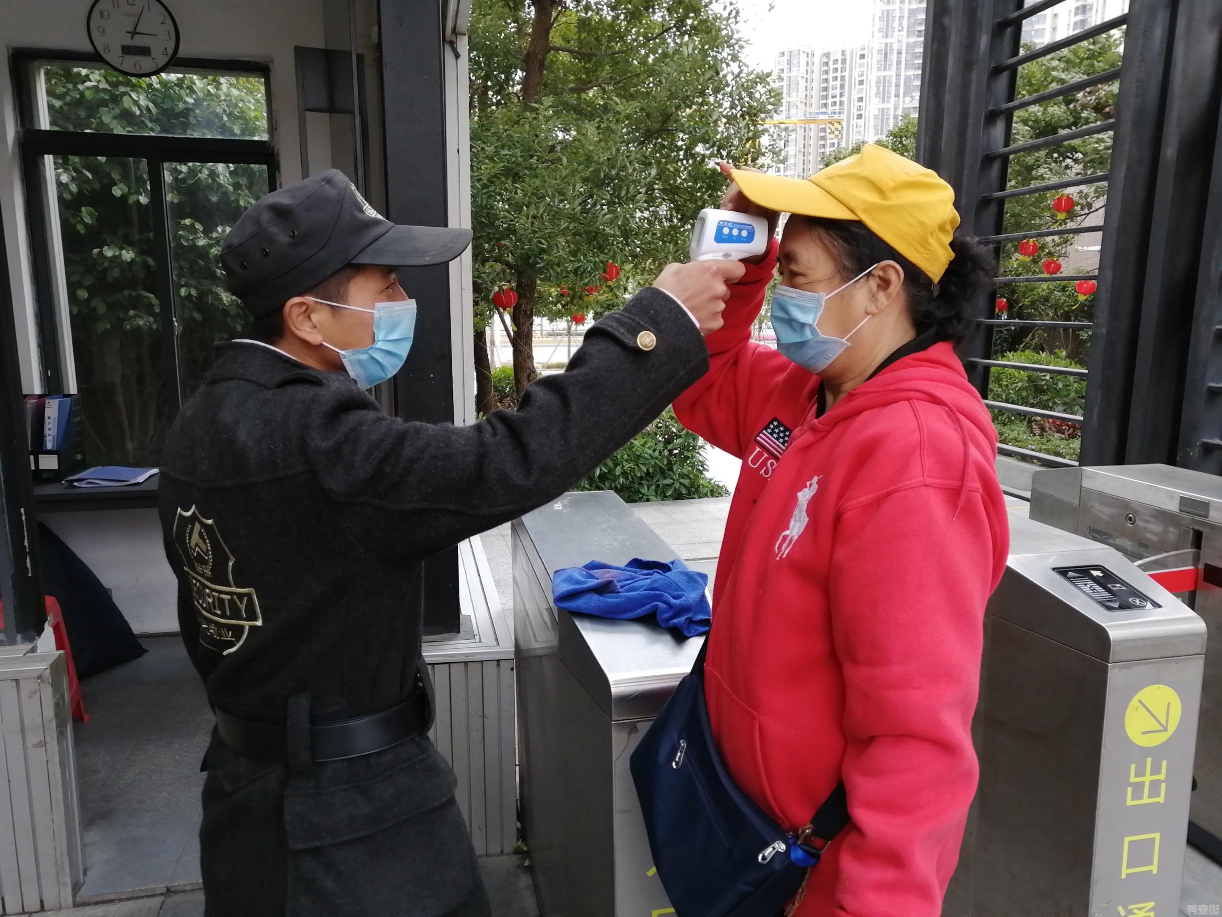 解除中风险地区标准要几天