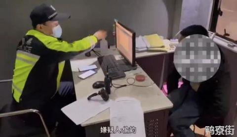 南京网吧暂时关闭误入高速被交警查获