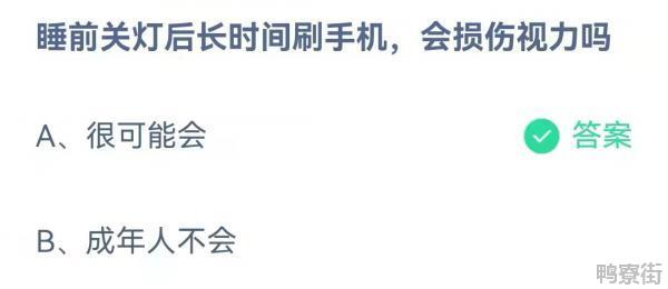 小王的汽车占了消防通道拒不挪车被强制拖走拖车费由谁来付