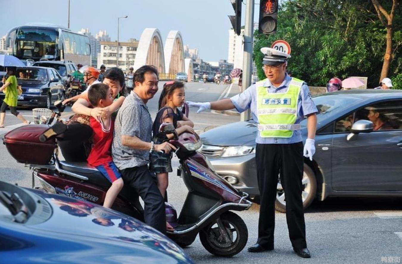 电动车为什么不能载人