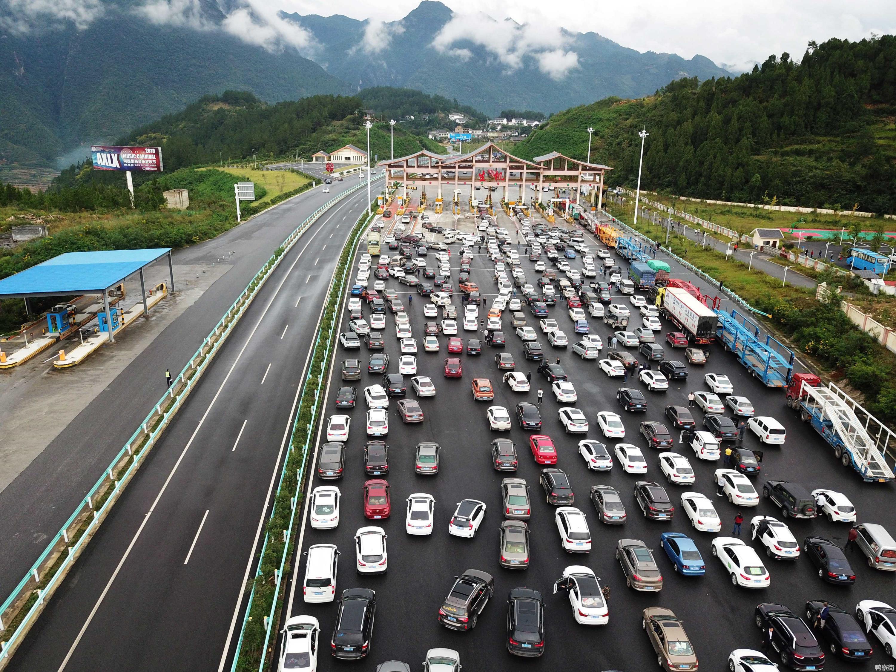 換言之,收費期間上高速公路,免費期間下高速公路,不會被收費.