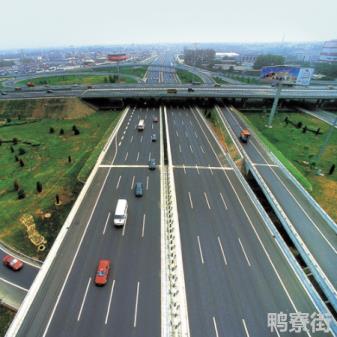 清明节免过路费吗 清明节免过路费吗2021