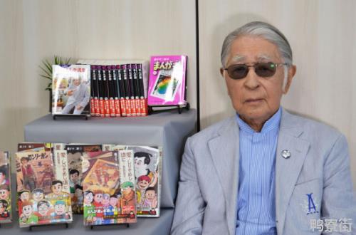 日本漫画家藤子不二雄A在自己家中去世