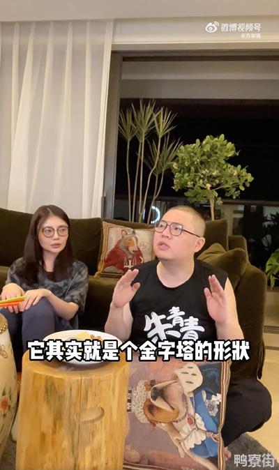 方家翊曝徐冬冬曾和自己偶像谈恋爱