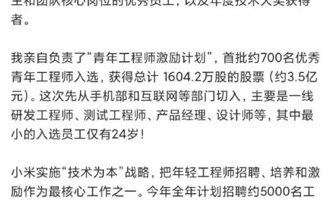 请问各位前辈，我刚拿到律师执照，我应该选择做委托律师还是带薪律师？谢谢