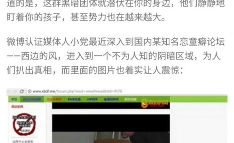 为什么男生最后会加速：为什么男生追到一半突然不追了，因为他真的来了