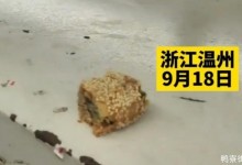 33个工人分3个月饼？当事人发声